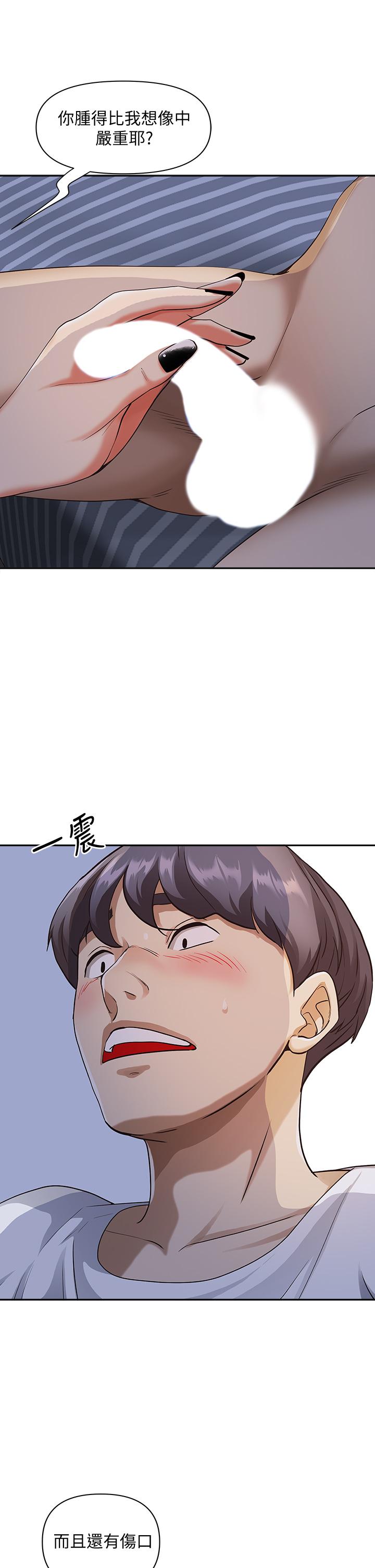 79.jpg