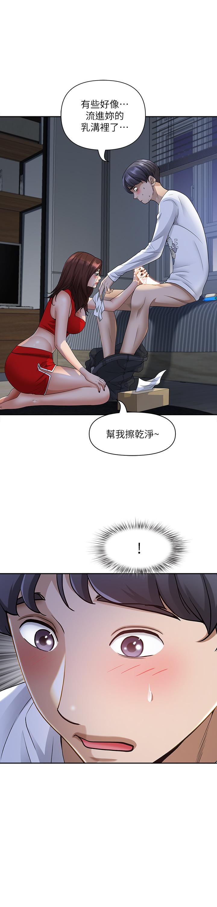 66.jpg