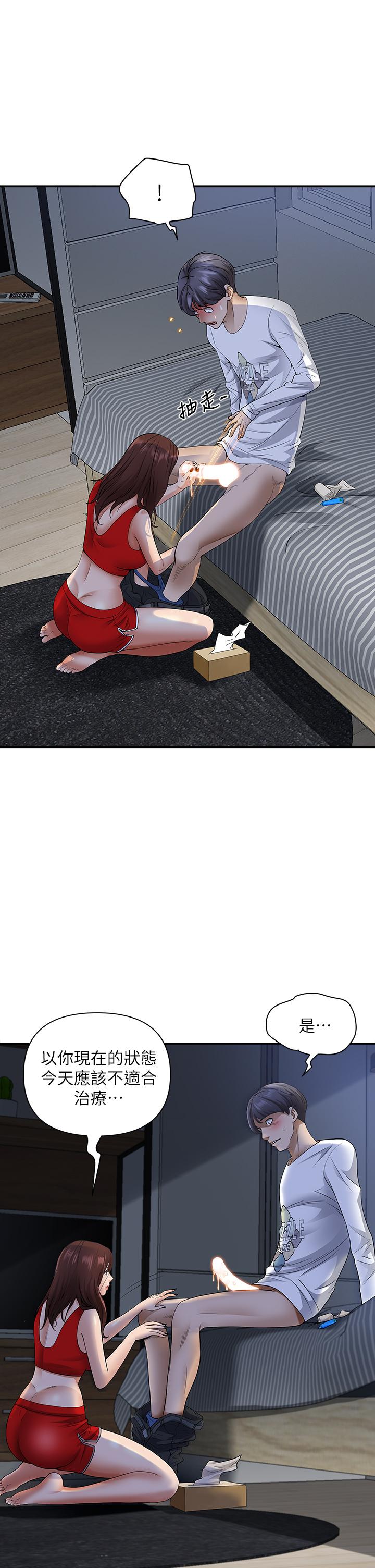 74.jpg