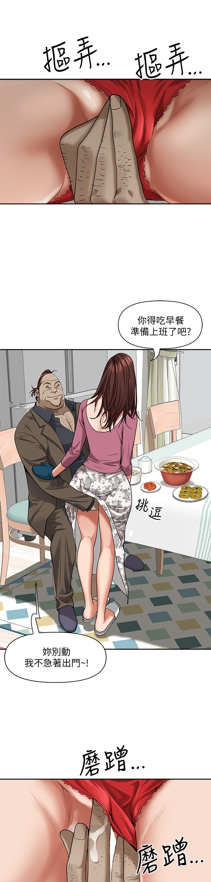 44.jpg