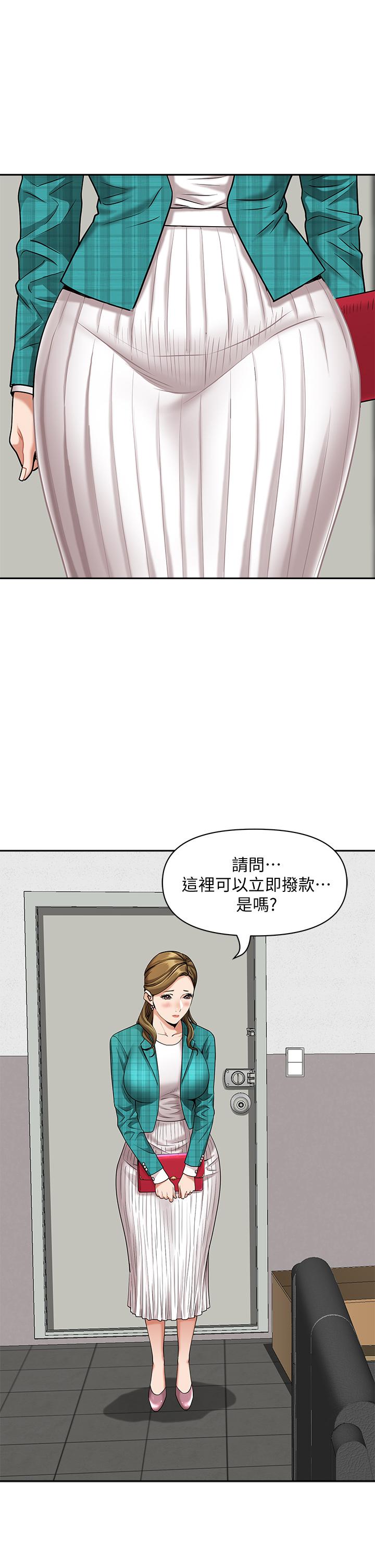 81.jpg