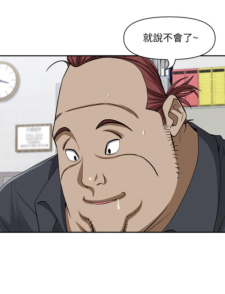 66.jpg