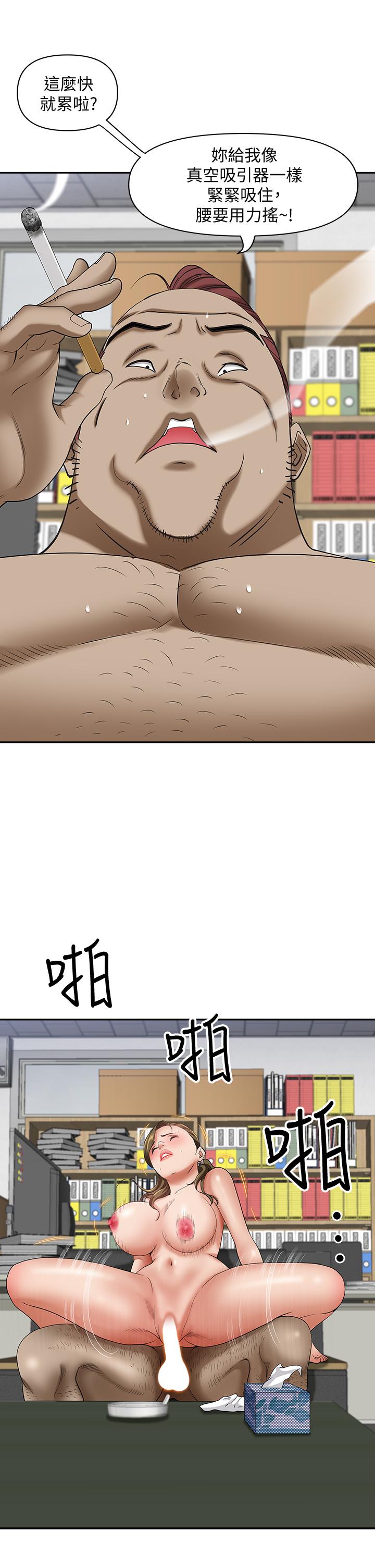 73.jpg
