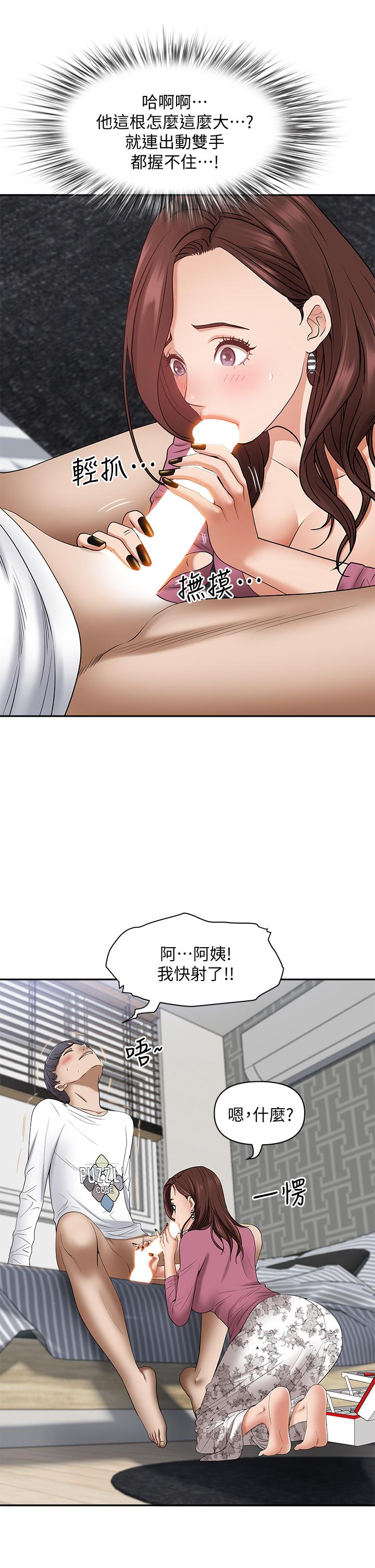 88.jpg