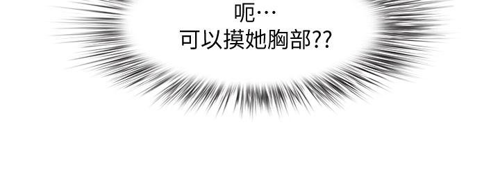 68.jpg