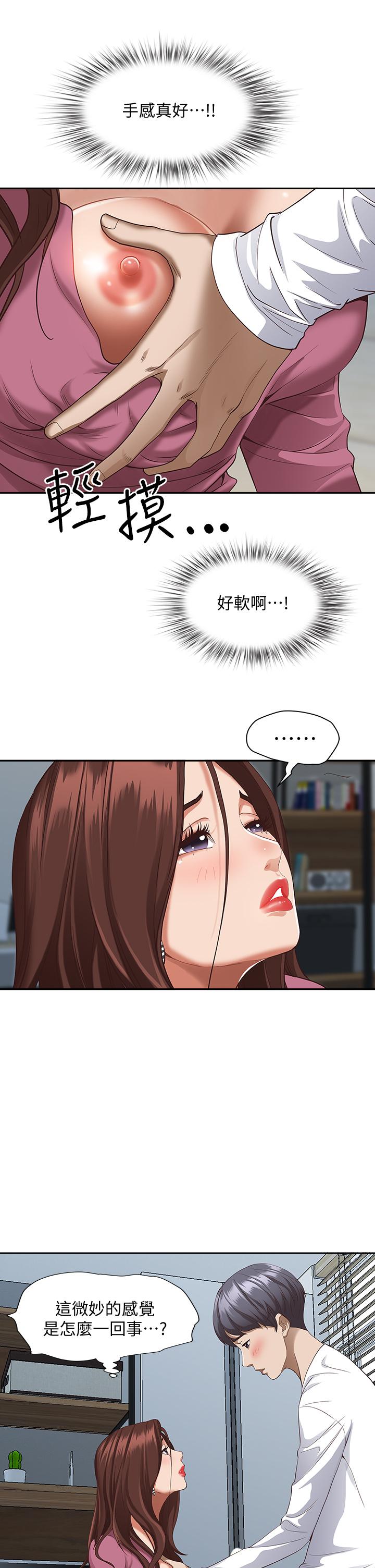 83.jpg