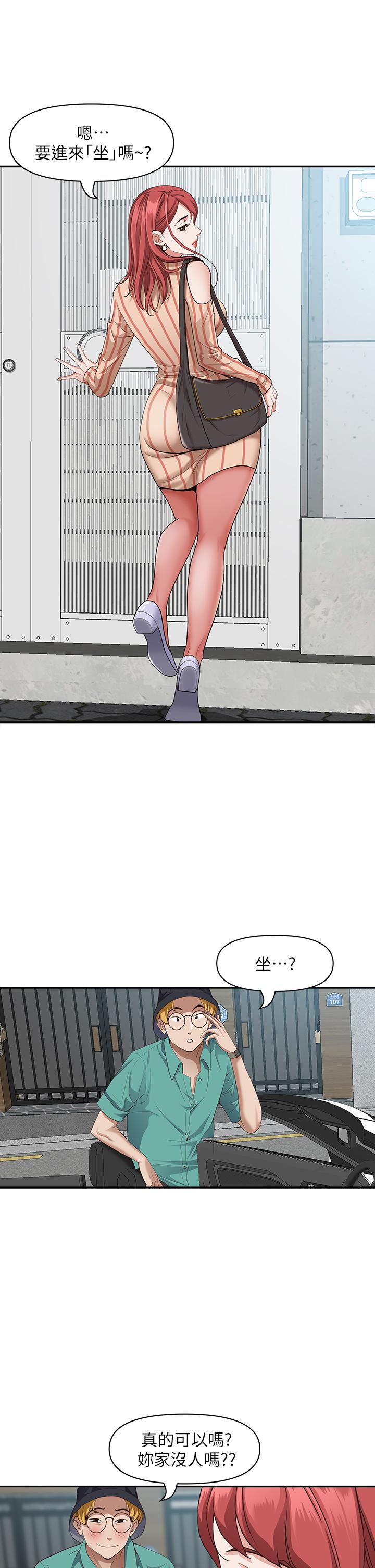 53.jpg