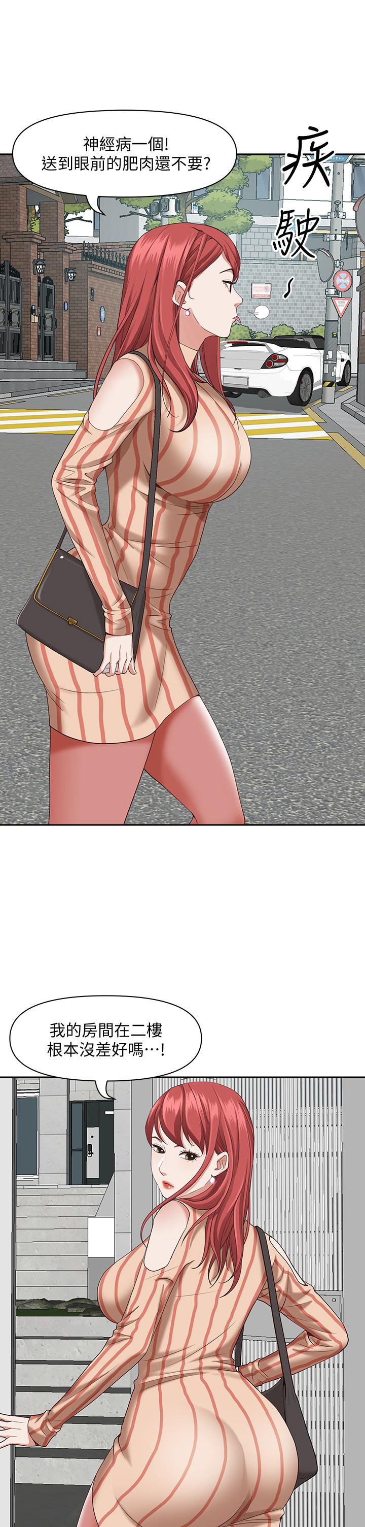 61.jpg
