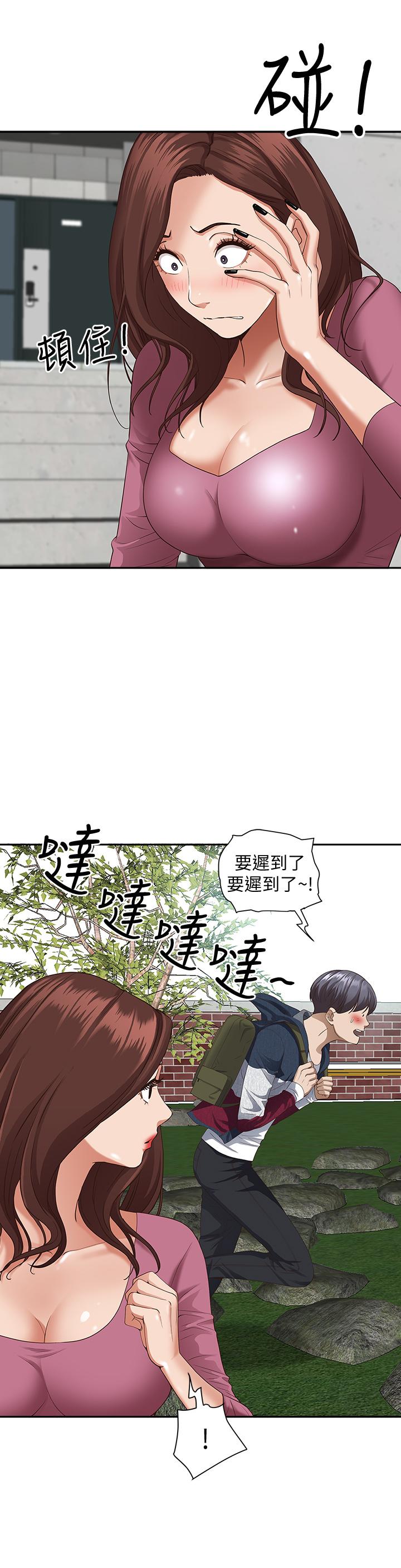 61.jpg