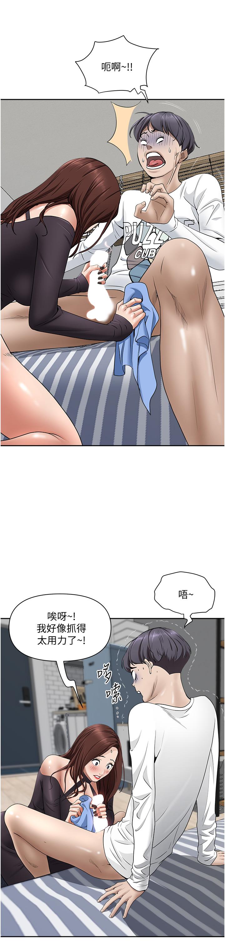 43.jpg
