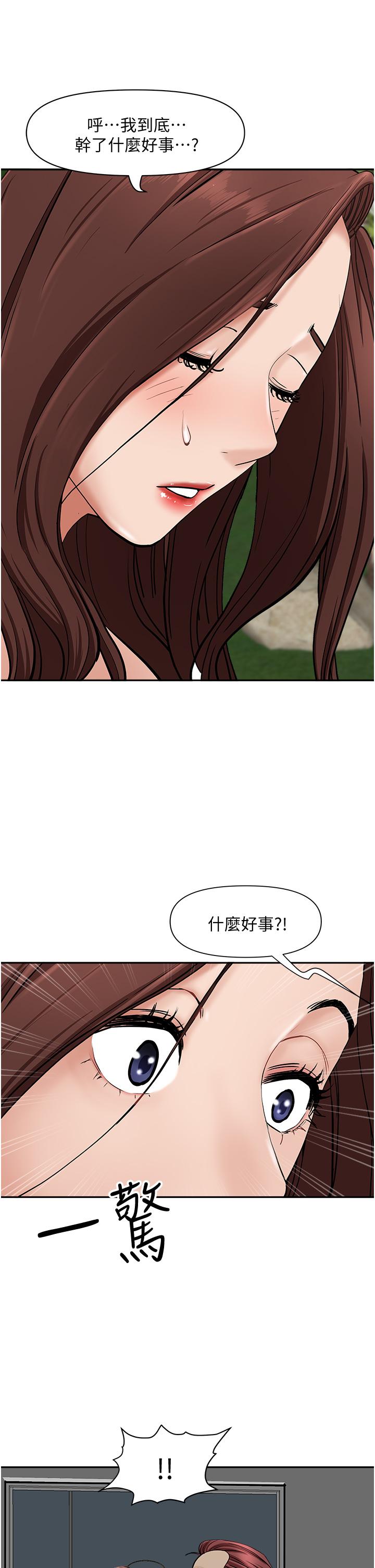 61.jpg