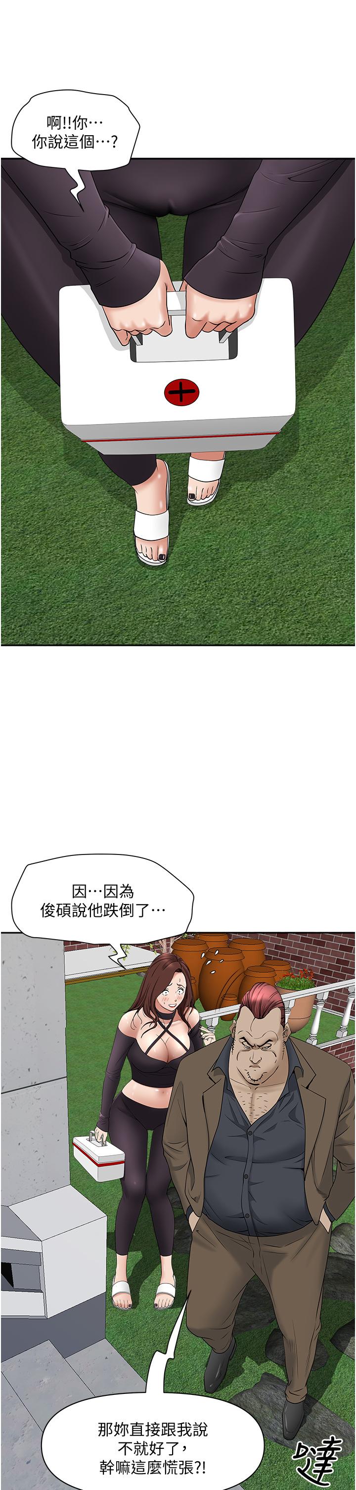 67.jpg