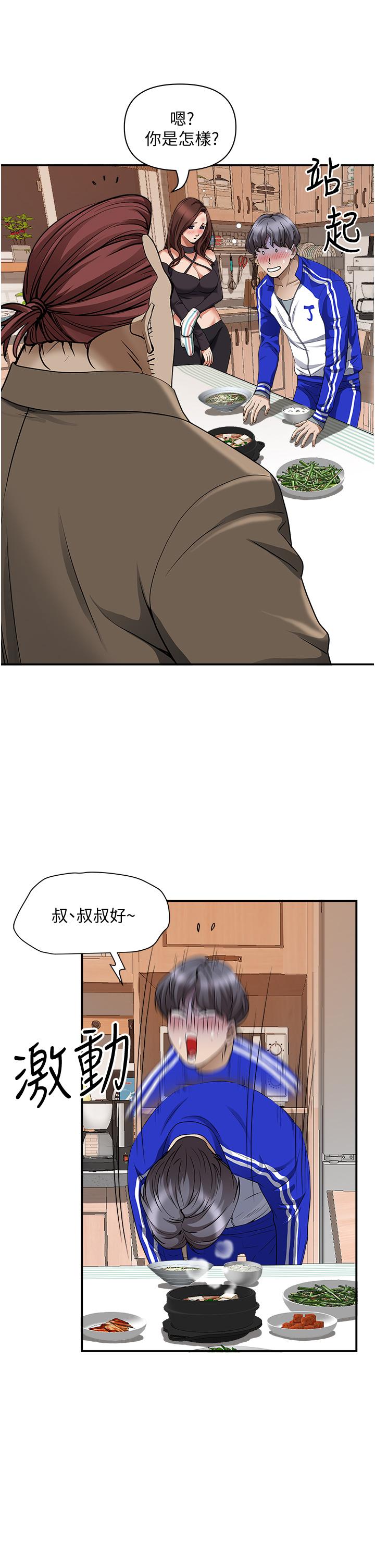 38.jpg