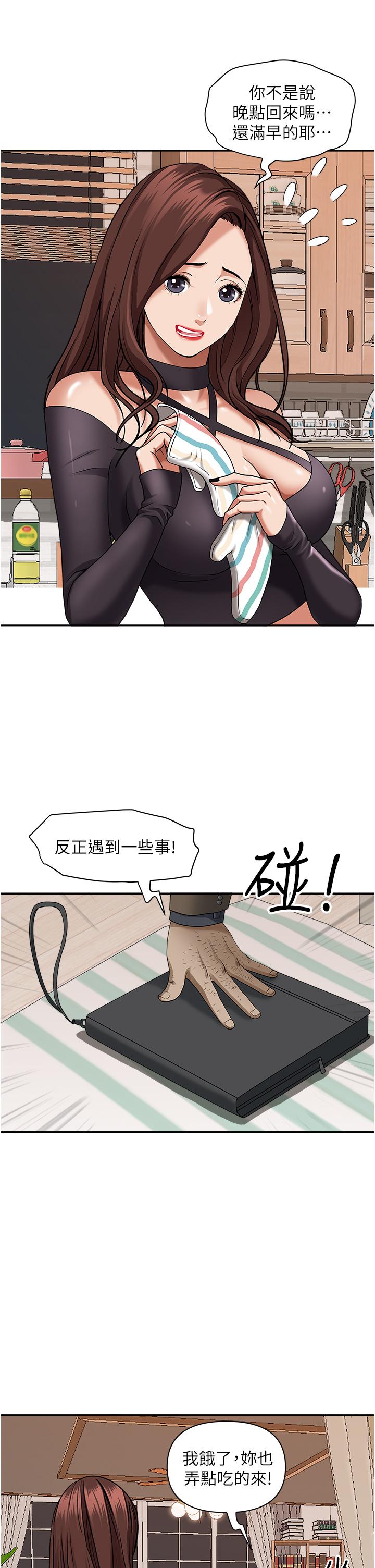 42.jpg