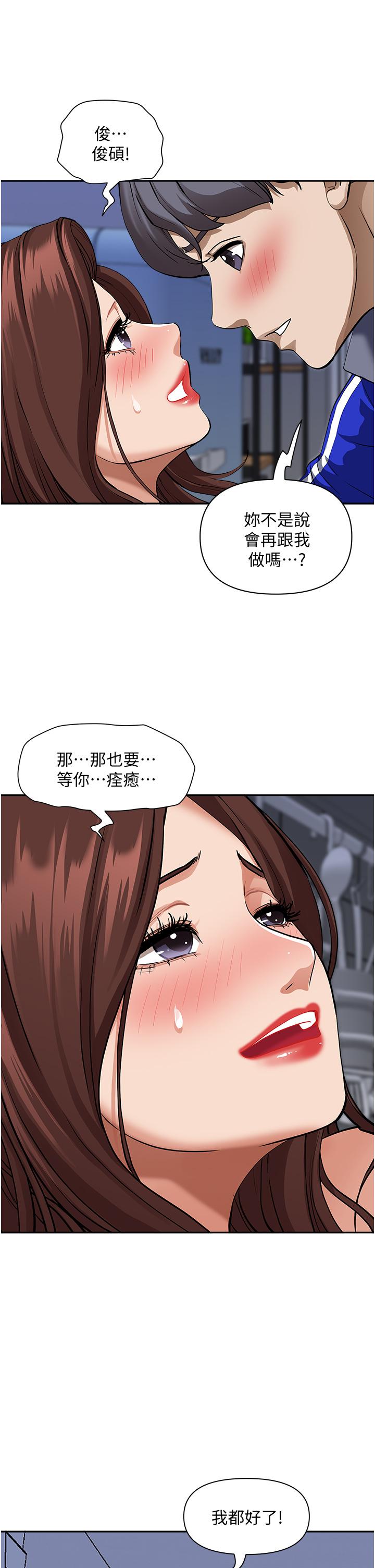 76.jpg