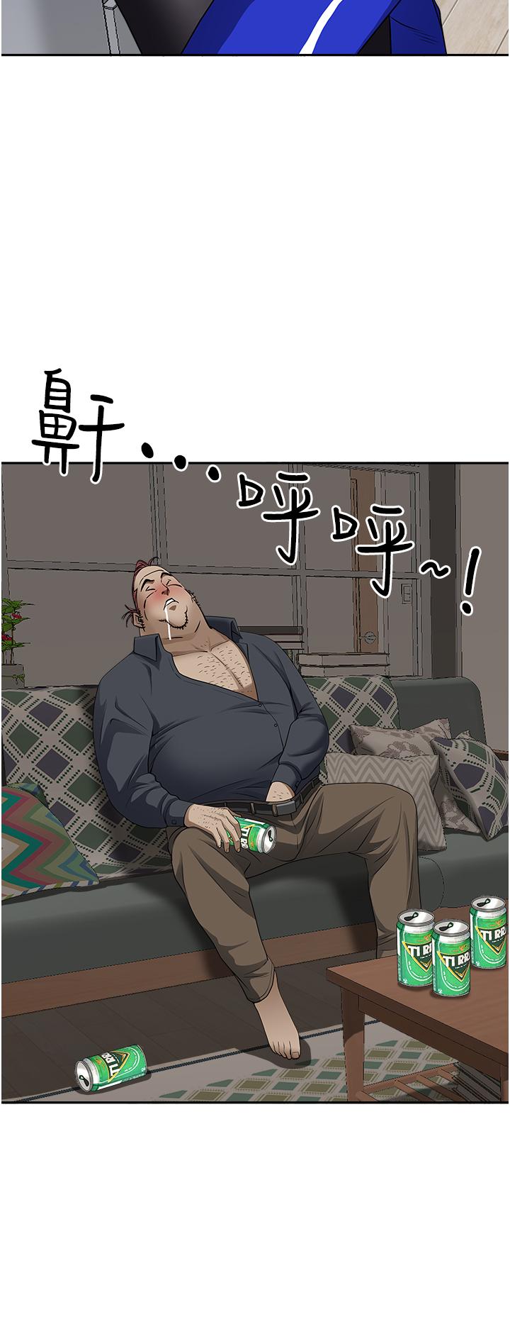 51.jpg