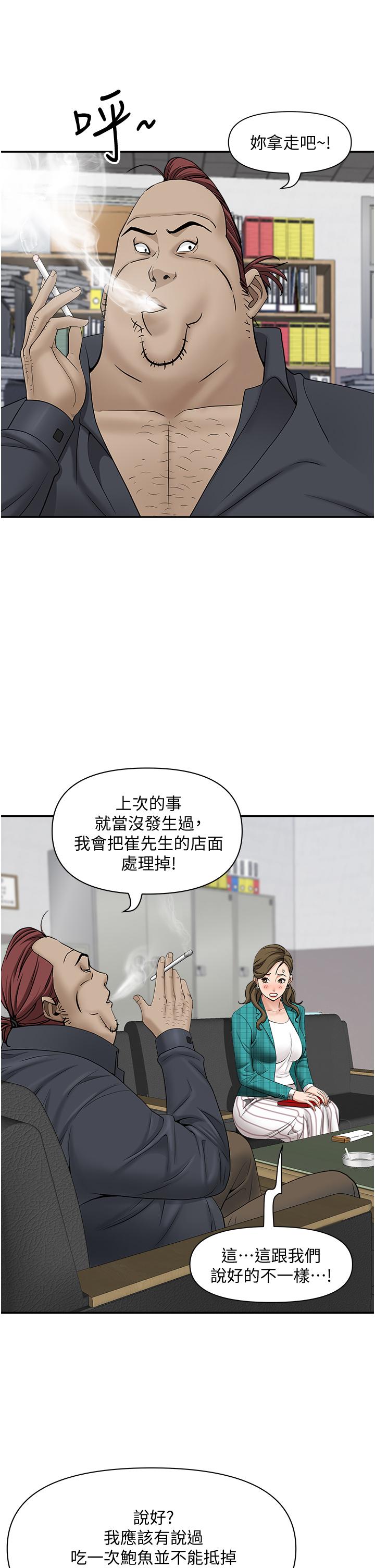 46.jpg