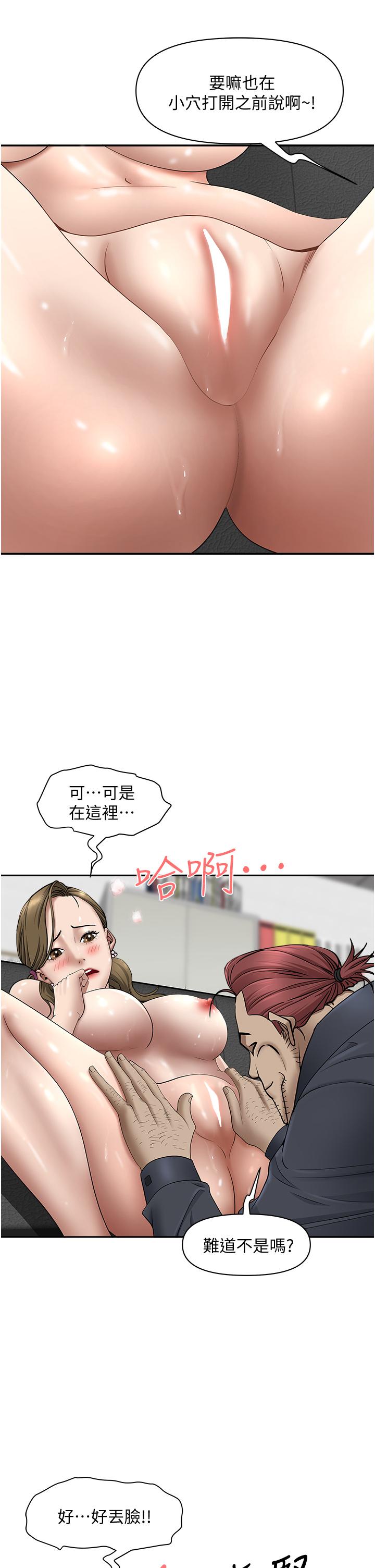 54.jpg