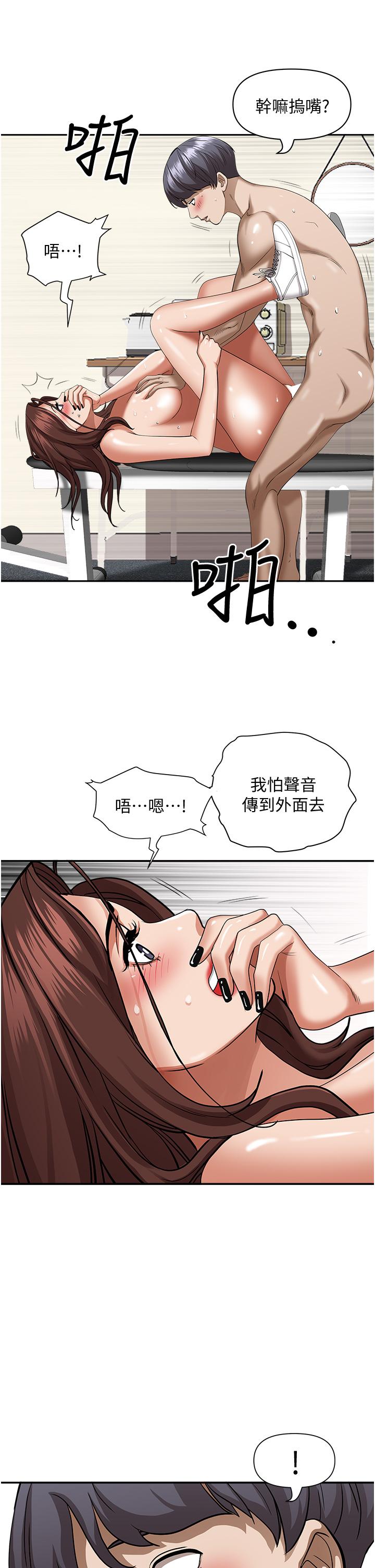 69.jpg