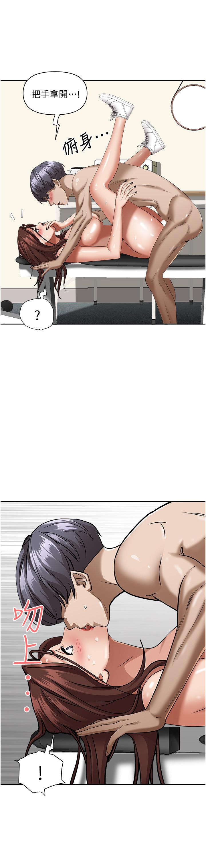 71.jpg