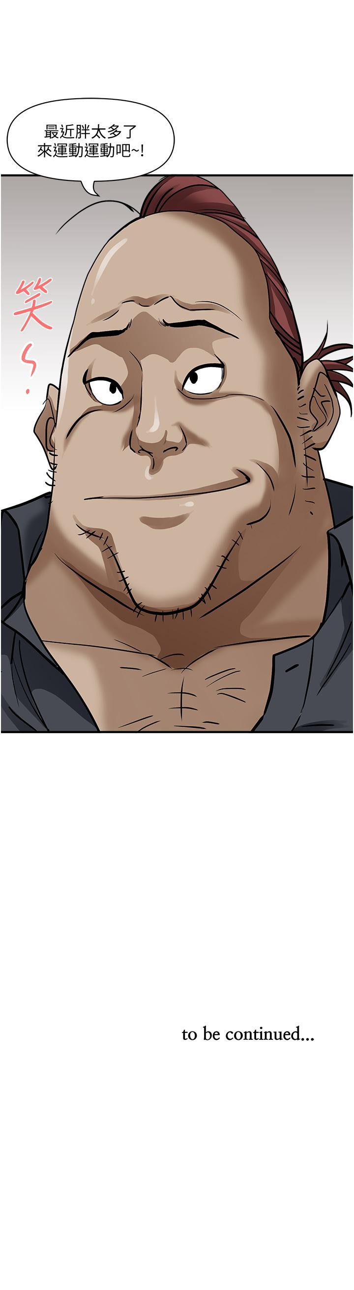 77.jpg