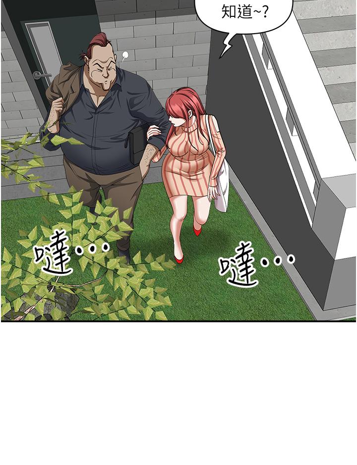 42.jpg