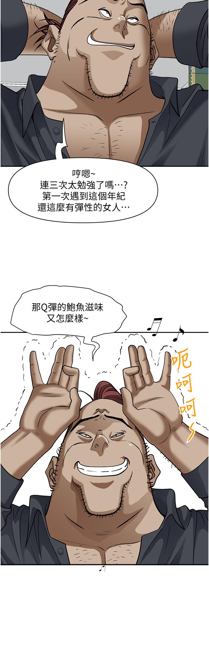 76.jpg