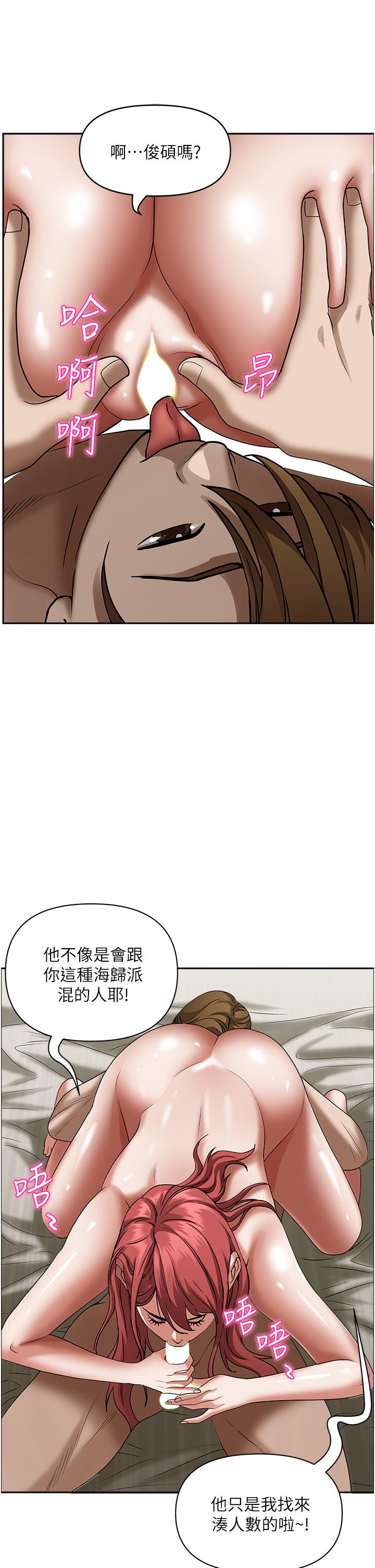 61.jpg