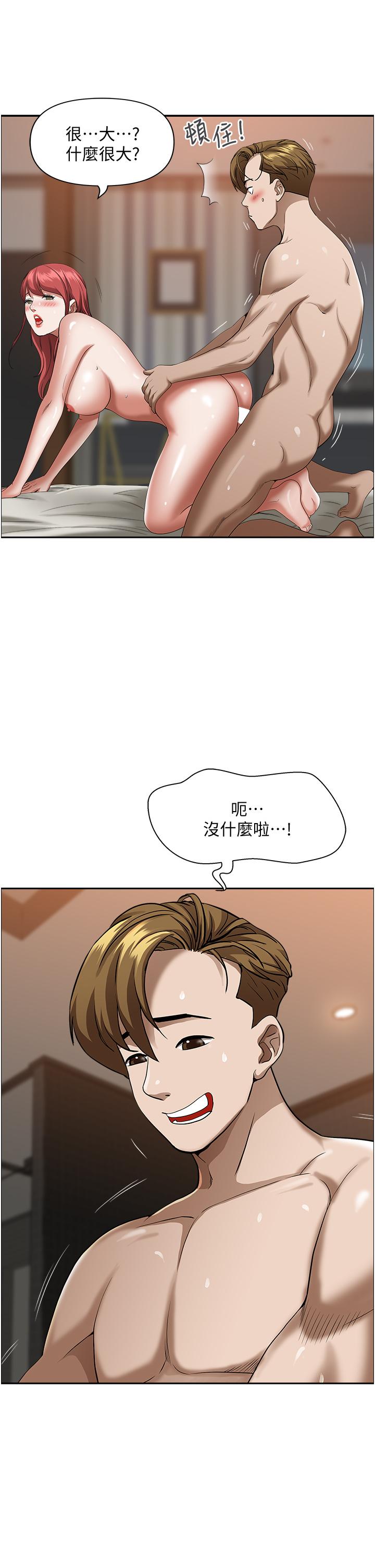 77.jpg