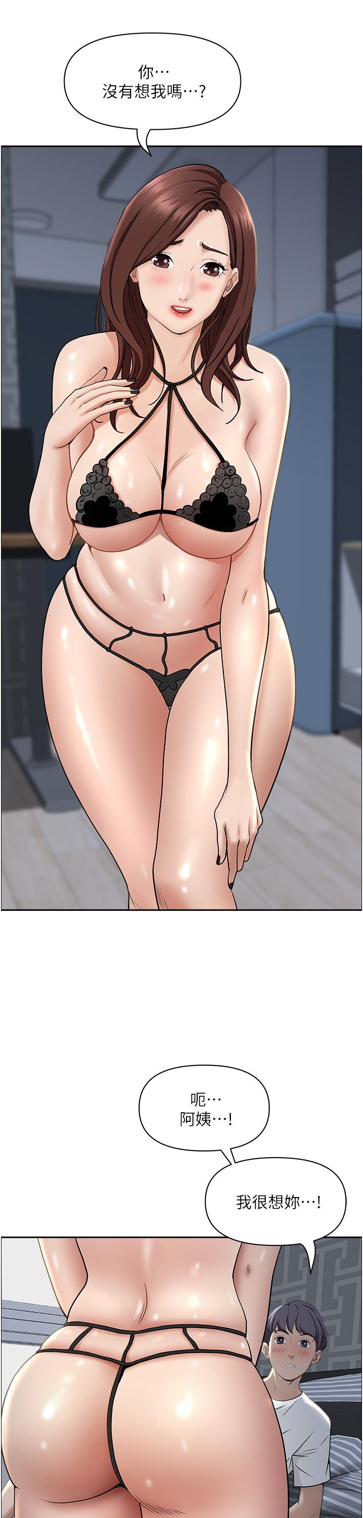 77.jpg