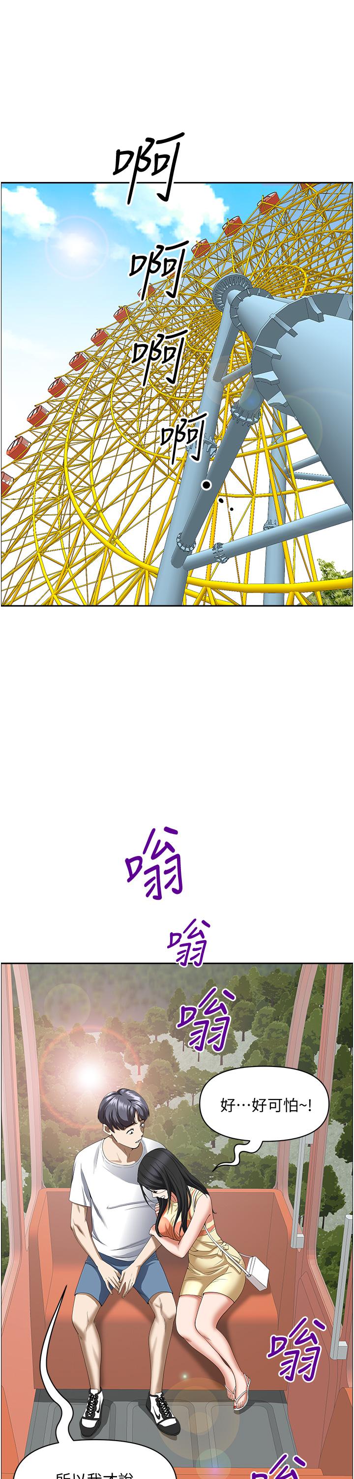 70.jpg