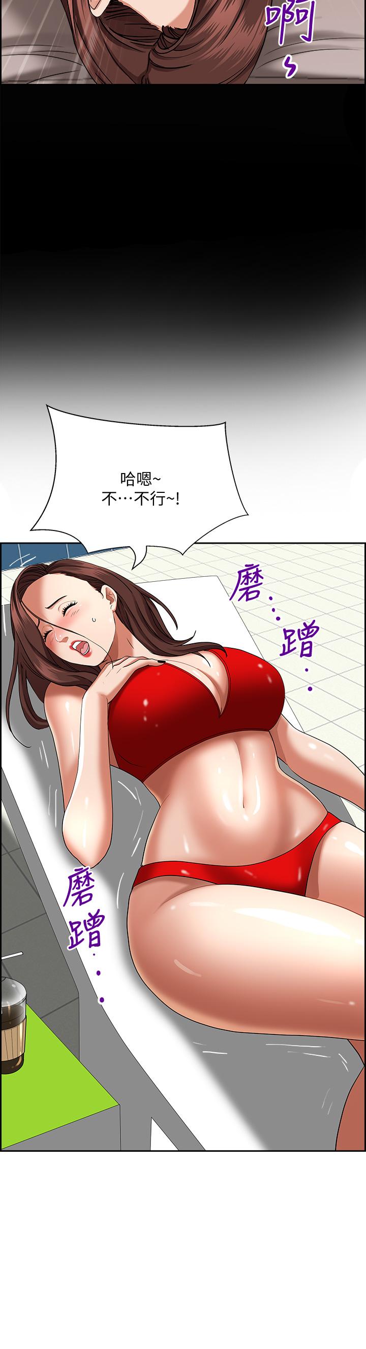 69.jpg