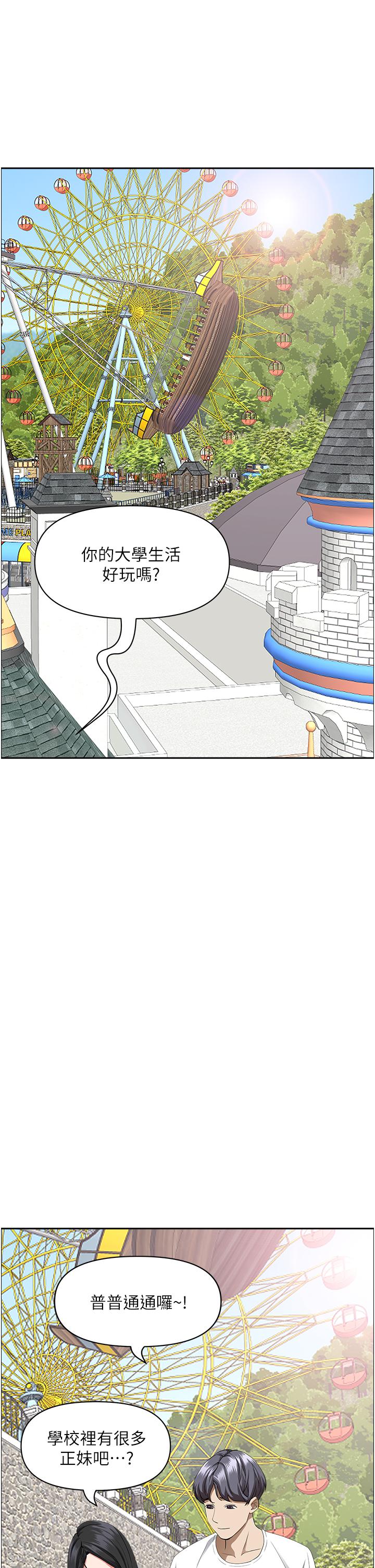 44.jpg