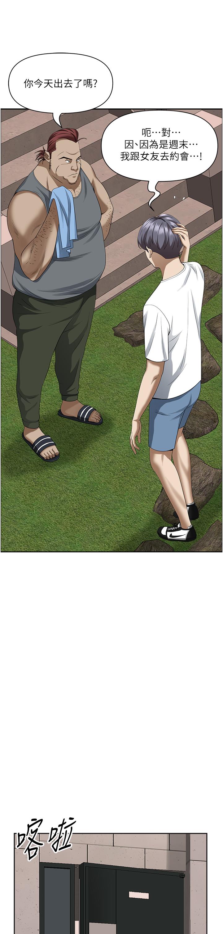 50.jpg