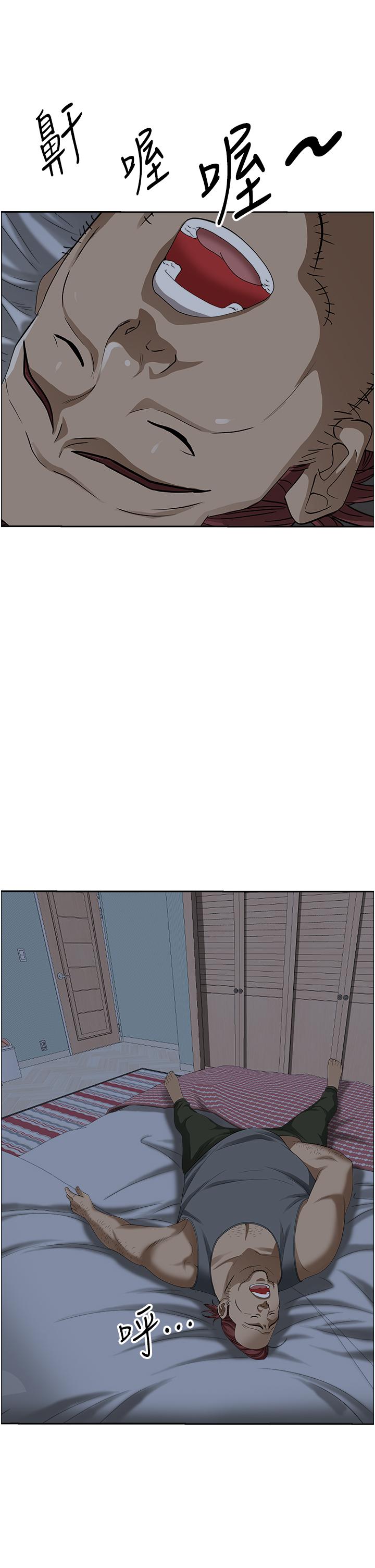 69.jpg