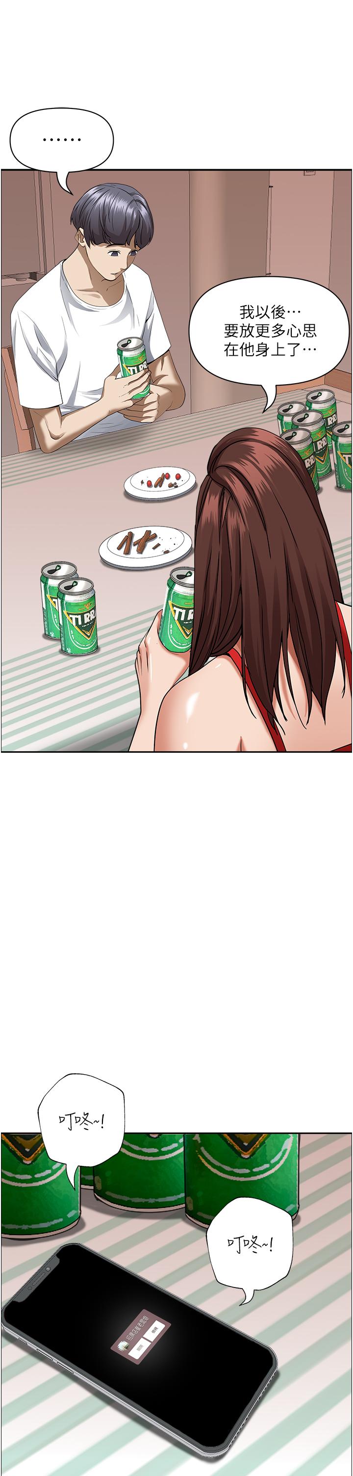 75.jpg
