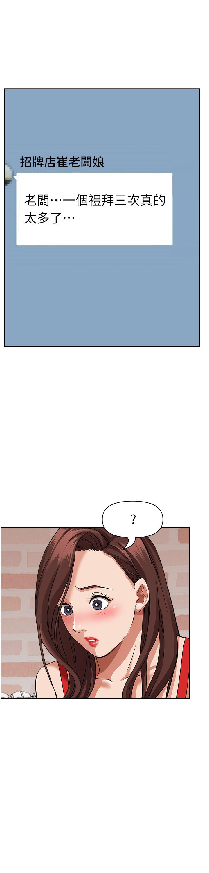 77.jpg