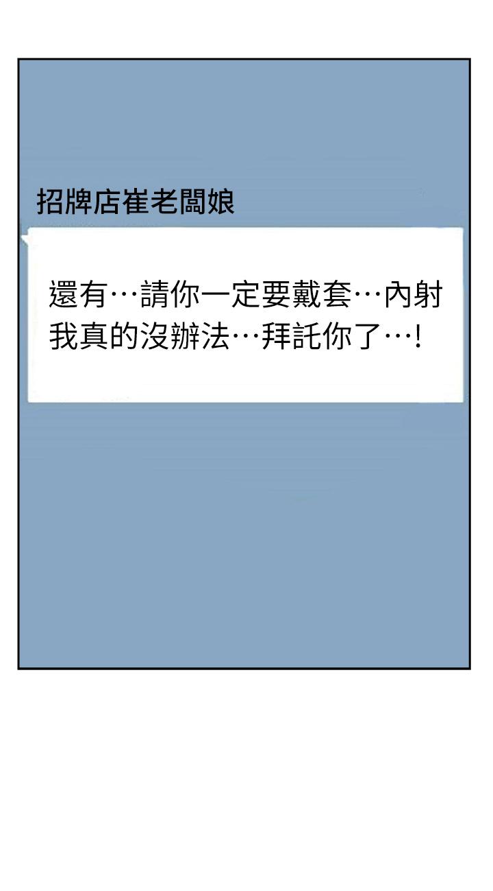 78.jpg