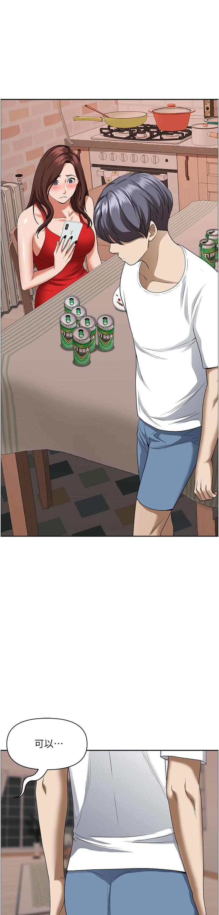 81.jpg