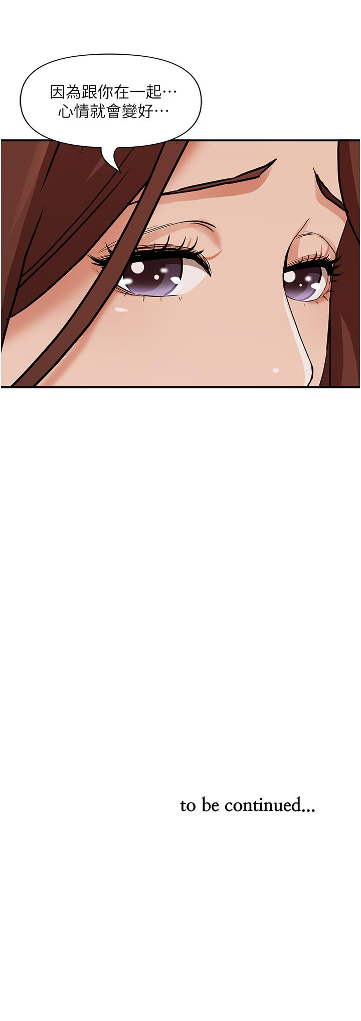 86.jpg