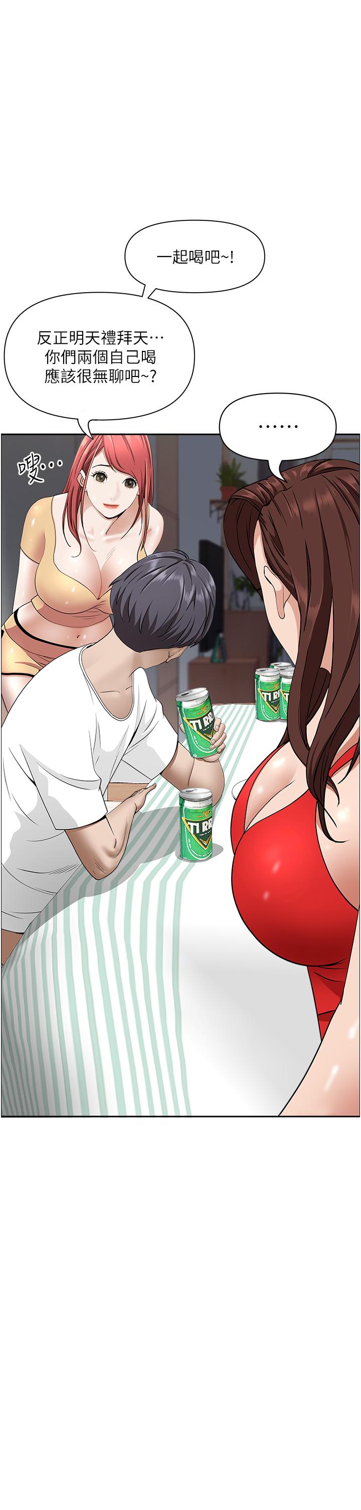 76.jpg