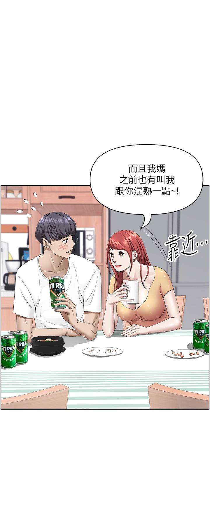 79.jpg