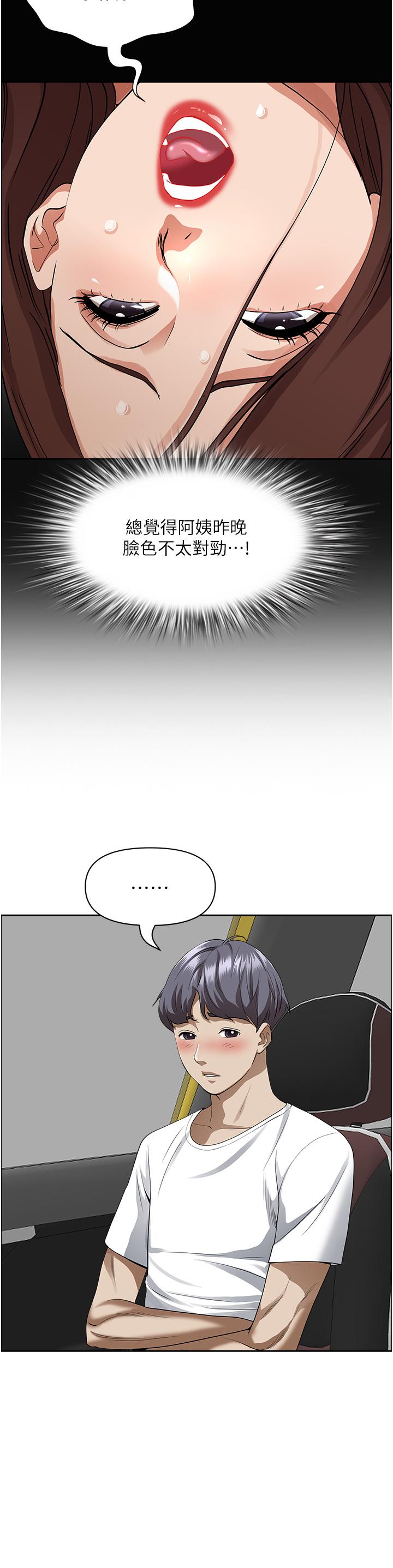 70.jpg