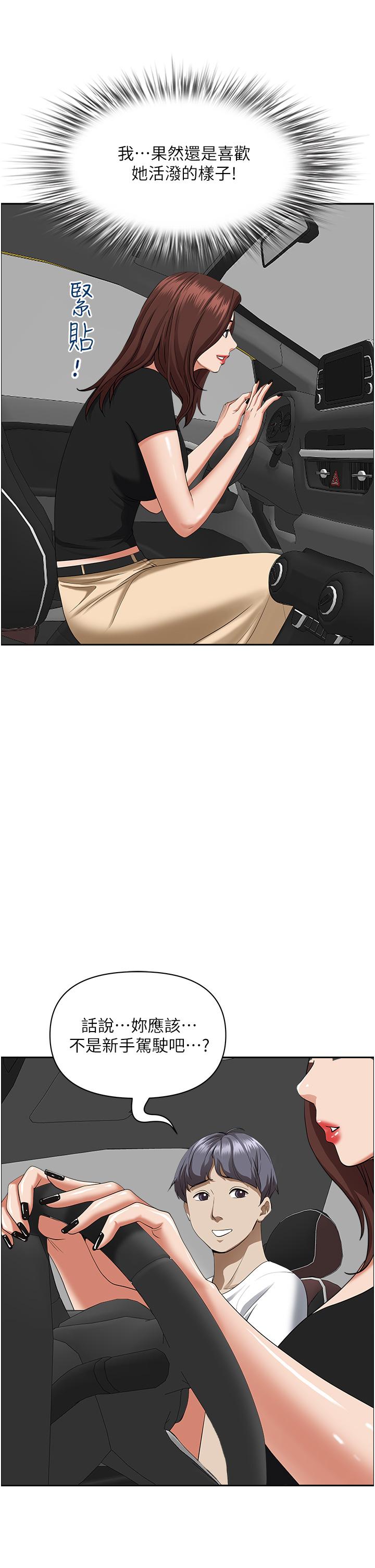 71.jpg