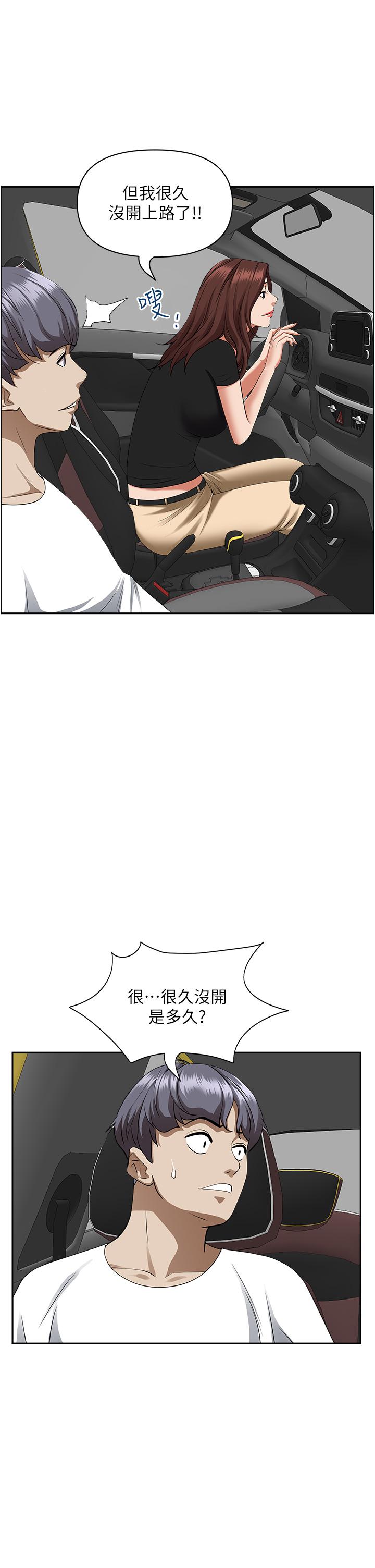 73.jpg