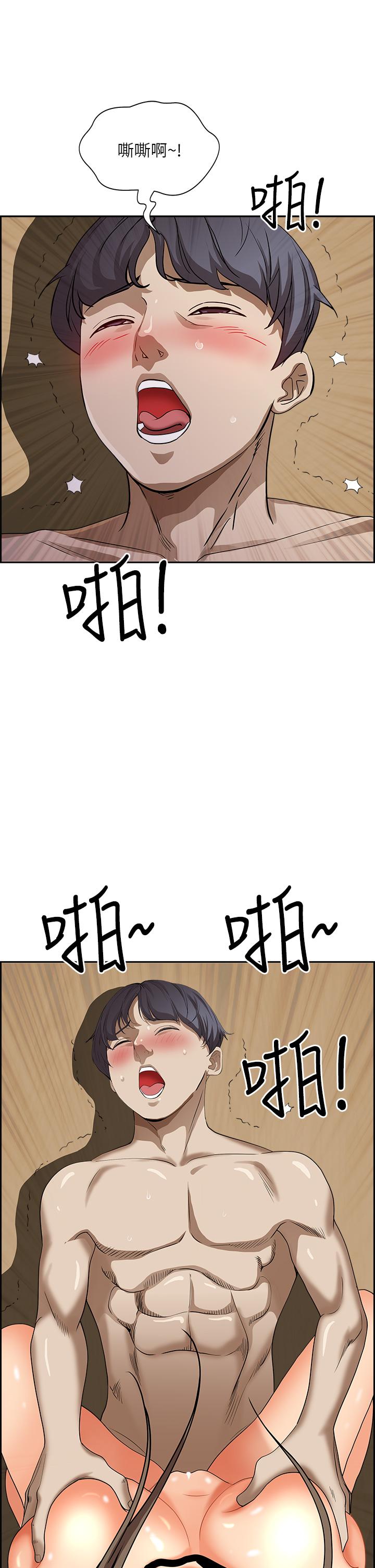 79.jpg