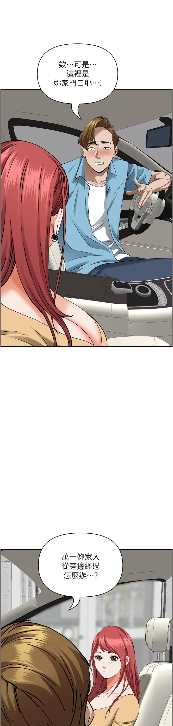 56.jpg