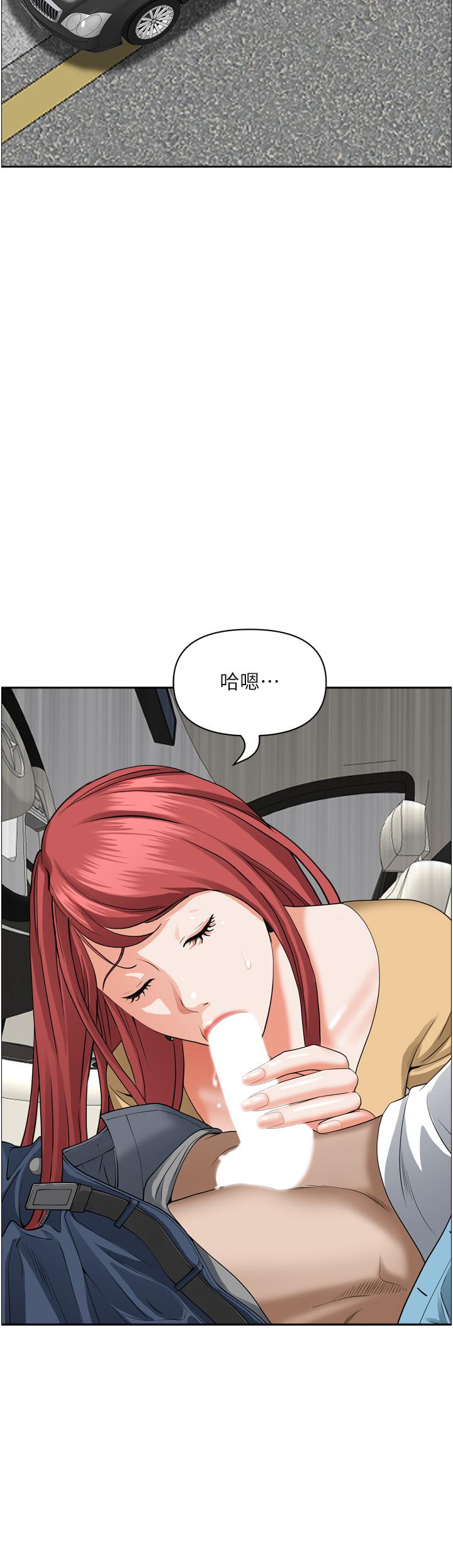 74.jpg