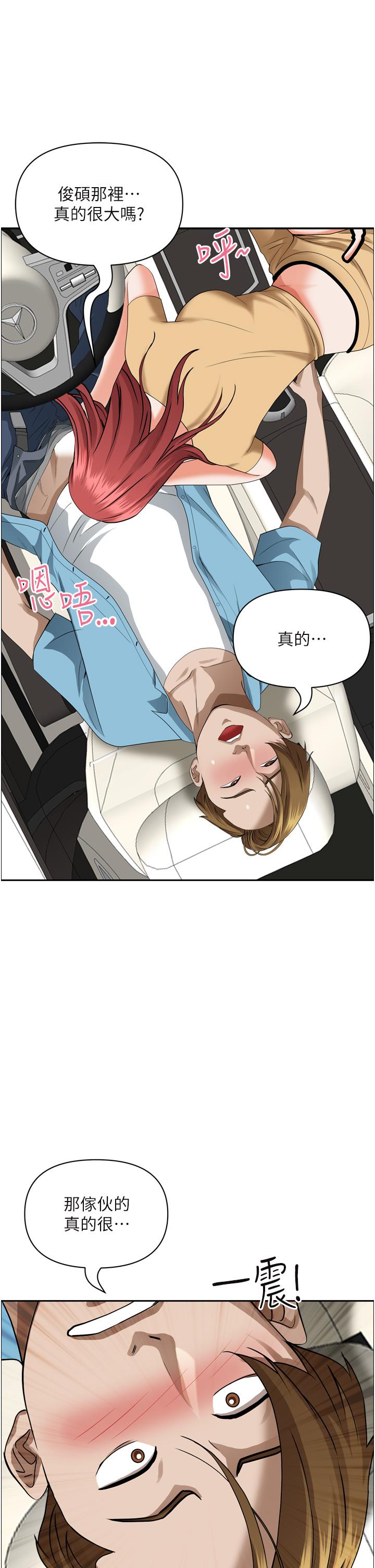 79.jpg