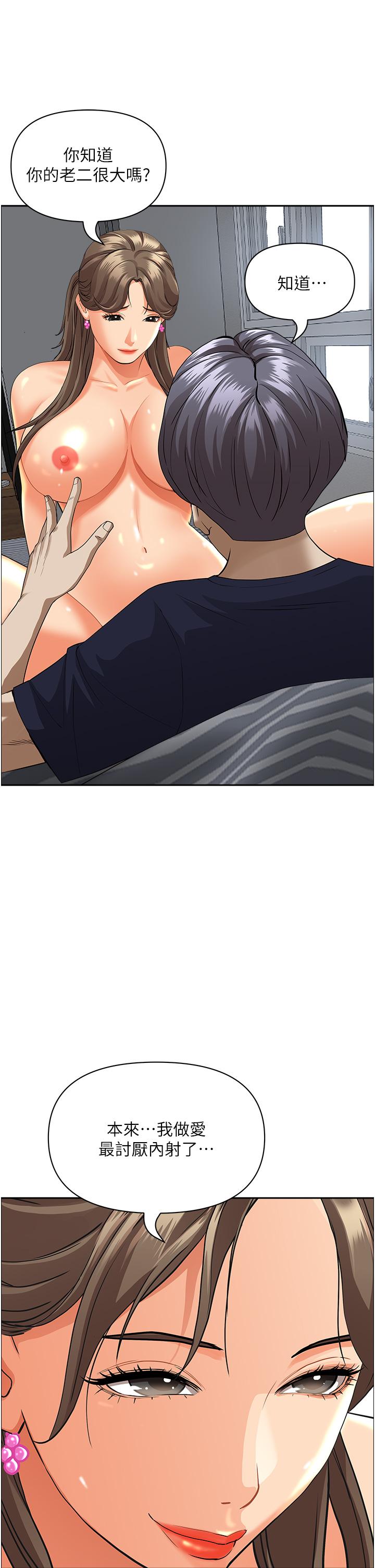 44.jpg